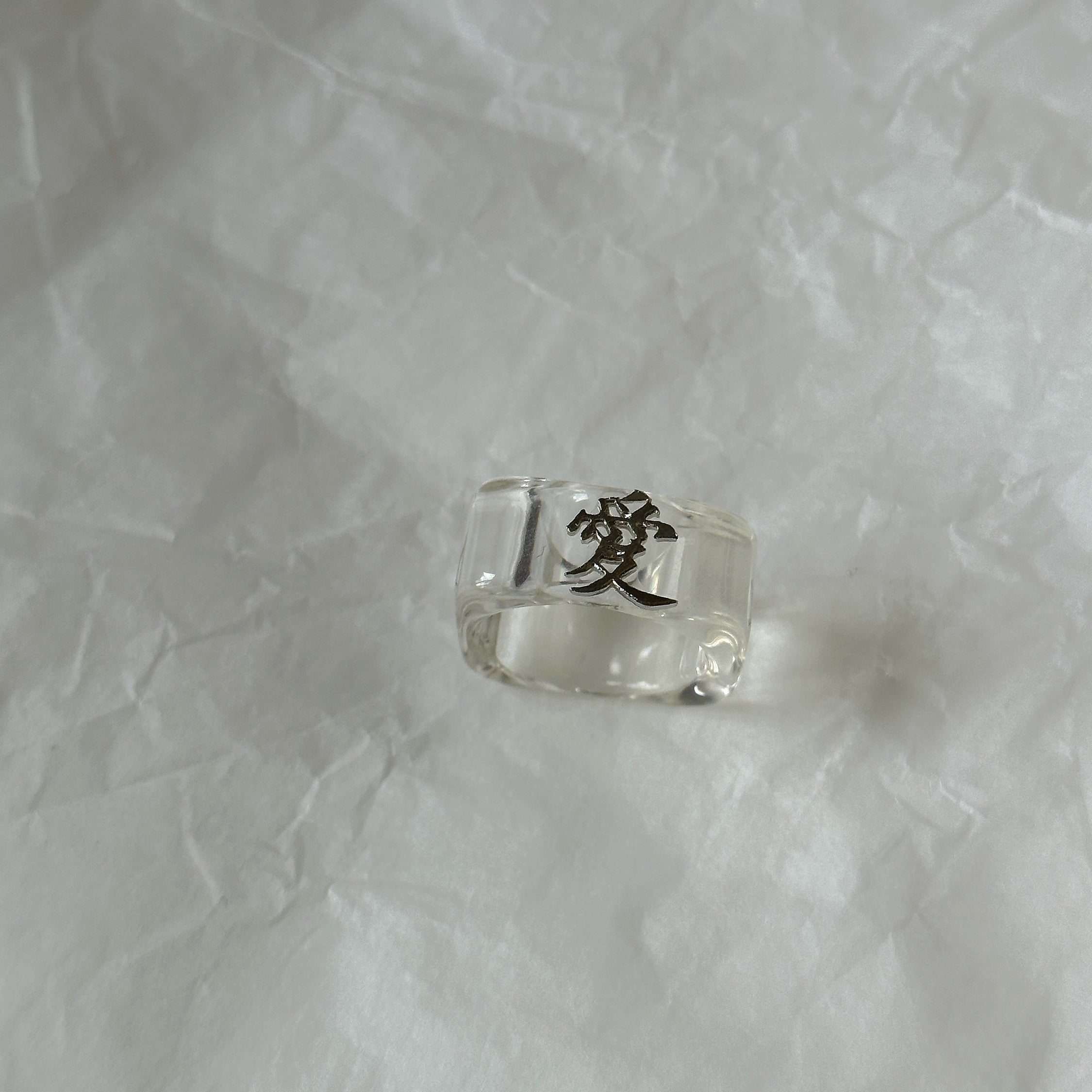 Transparent Ring with "Love" in Chinese