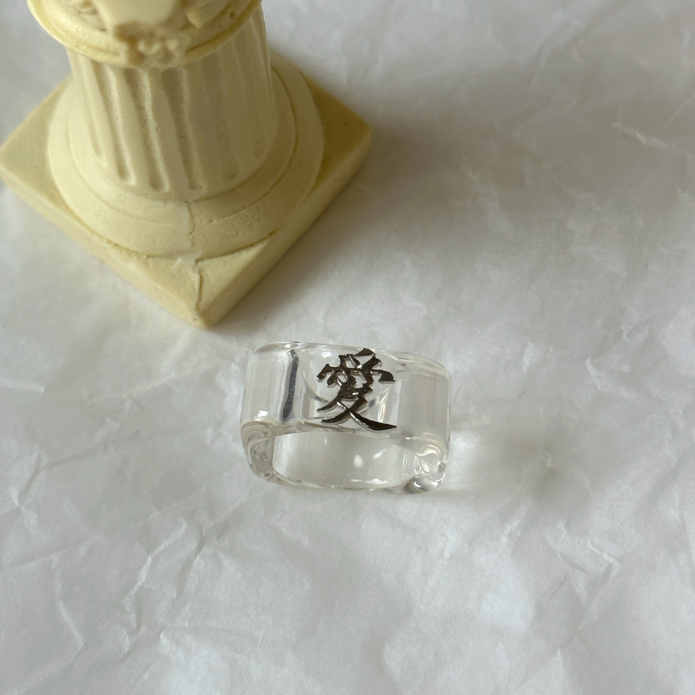 Transparent Ring with "Love" in Chinese