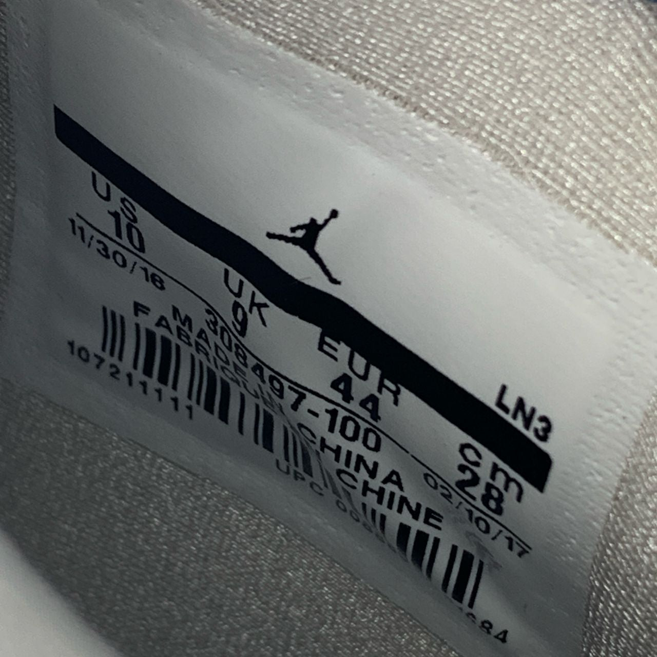 Air Jordan 4 Retro 'Pure Money' 2017